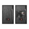 Edifier R1100 2.0 hangszórók (fekete)