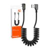 USB-USB-C kábel, Mcdodo CA-7310, szögletes, 1,8 m (fekete)