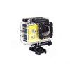Action camera DV SJ4000 yellow