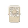 Desk fan with adjustable stand HX-122 beige