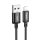 HOCO cable USB A to Lightning 2,4A X89 2 m black