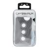 Camera PROTECTOR 9H for SAMSUNG S25 balck