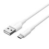 Kábel USB 2.0 és Micro-B Vention CTIWF 2A 1m (fehér)