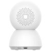 Xiaomi Smart Camera C300 otthoni WiFi kamera
