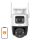 360°-os kültéri Wi-Fi kamera IMOU Cruiser Dual 8MP