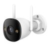 Kültéri WiFi/LAN IP kamera IMOU Bullet 3 3MP