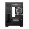 Darkflash FT350 számítógépház + 5 ARGB ventilátor (fekete)