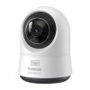 Baseus P1 Pro 3K beltéri kamera (fehér)
