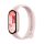 Xiaomi Smart Band 10 Mystic Rose rózsaszín aktivitásmérő