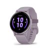 Vivoactive 5, Orchid and Orchid Metallic, WW