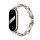 Xiaomi Smart Band 8 Chain Strap - White