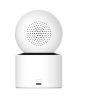 Xiaomi Smart Camera C300 Dual EU / BHR9166EU