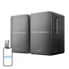 Edifier R1280T 2.0 hangszórók (fekete)