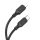 HOCO cable Type C to Lightning PD 20W 1 m black