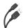 HOCO cable USB A to Lightning 2,4A X90 1m black