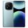 Redmi Note 14 Pro+ 5G Frost Blue 12/512GB