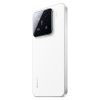 Xiaomi 15 White 12/256 GB