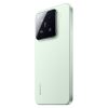 Xiaomi 15 Green 12/256 GB